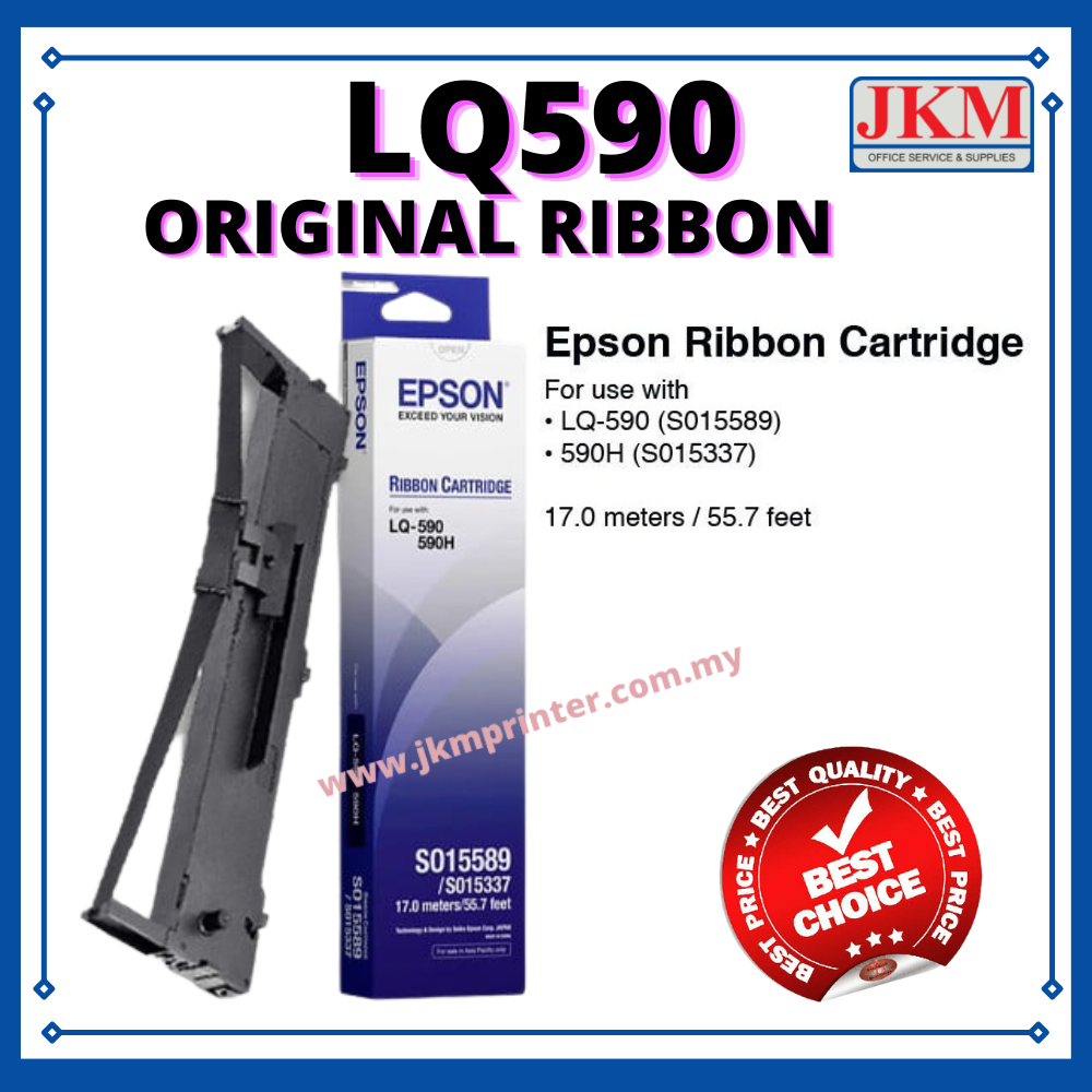 Products/JKMQ590  OR.png